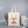 Custom Logo Advertising Full Cotton Color Printing Environmental Protection Canvas Tote Bag