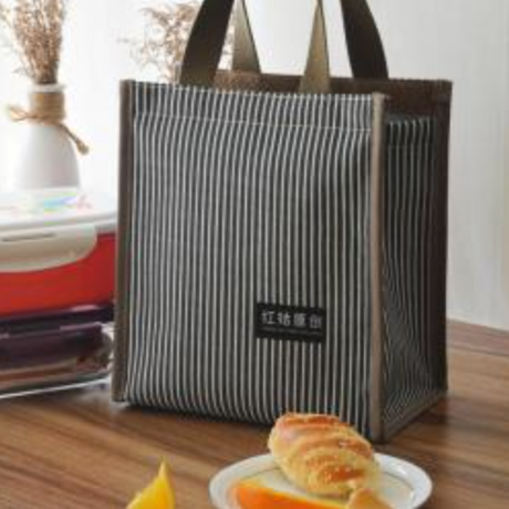 2-1 collapsible cooler bag.png