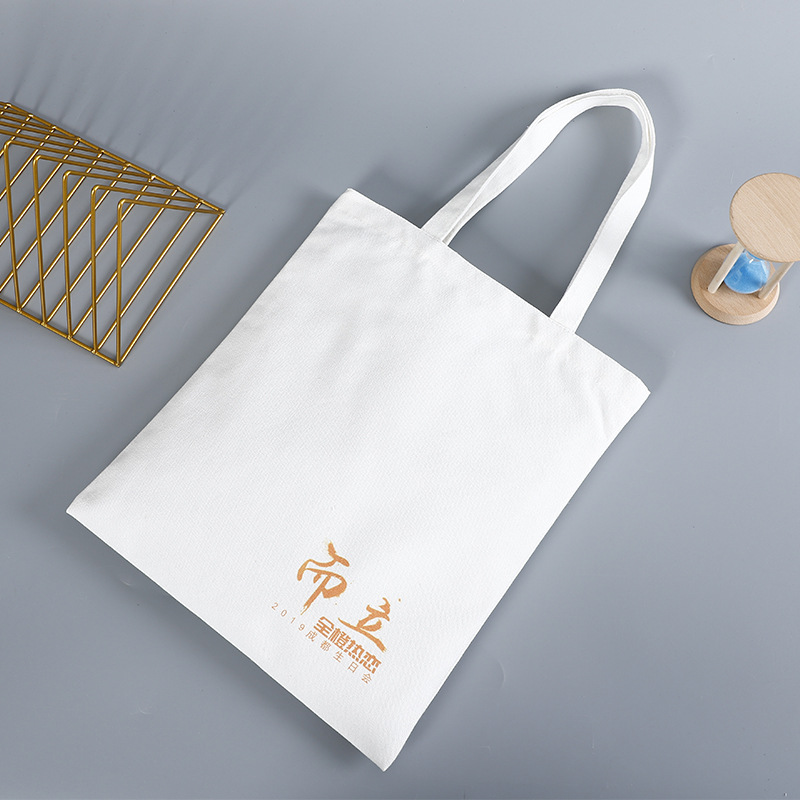 H441ea2e2e83d41f1b5c8d56f767375a2x