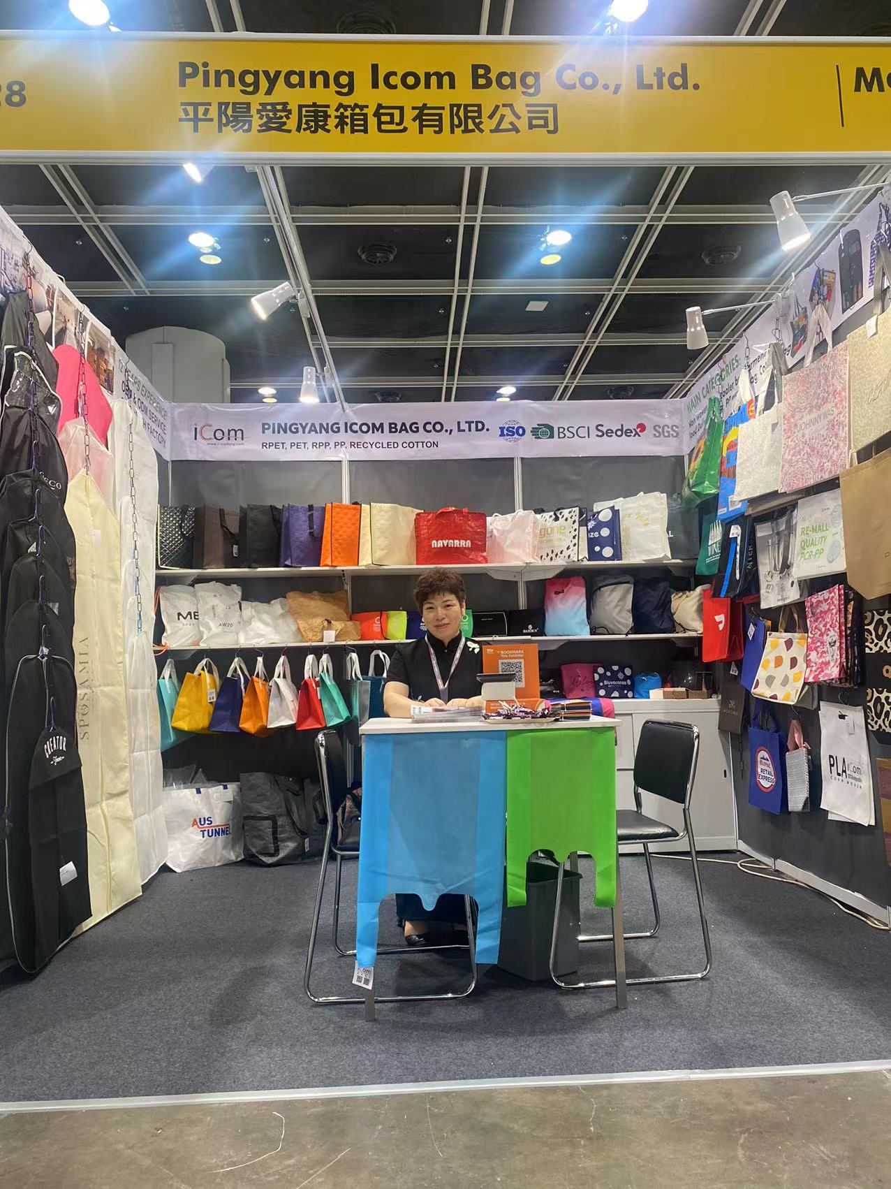 微信图片_20230419141721