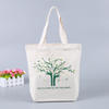 Wholesale Custom Logo Promotional Plain Black Latest Organic Cotton Canvas Tote Bag Shopping Bag